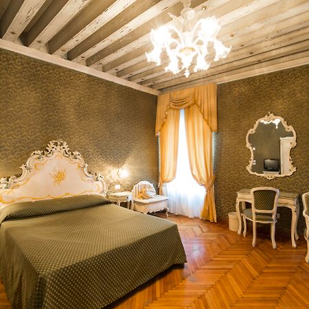 Palazzo Guardi Otel Venedik Dış mekan fotoğraf